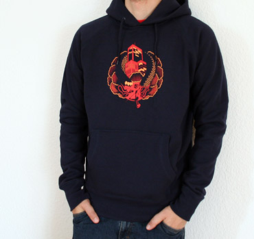 11 | Dreamchaser Hooded Sweatshirt: Dreamchaser Sweatshirt (Hoodie) mit 2-Farb-Druck. Dieses großartige Motiv stammt von David Pasternack.  